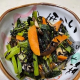 小松菜の煮びたし